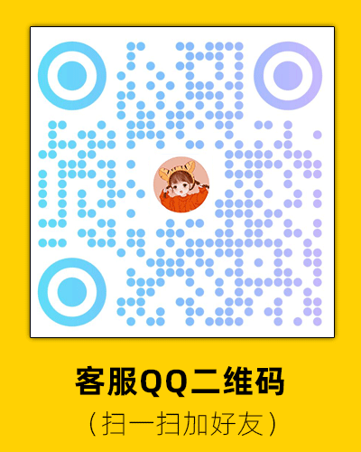 联系我们