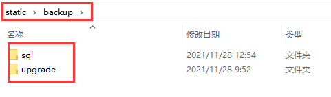 pbootcms模板如何做好防护