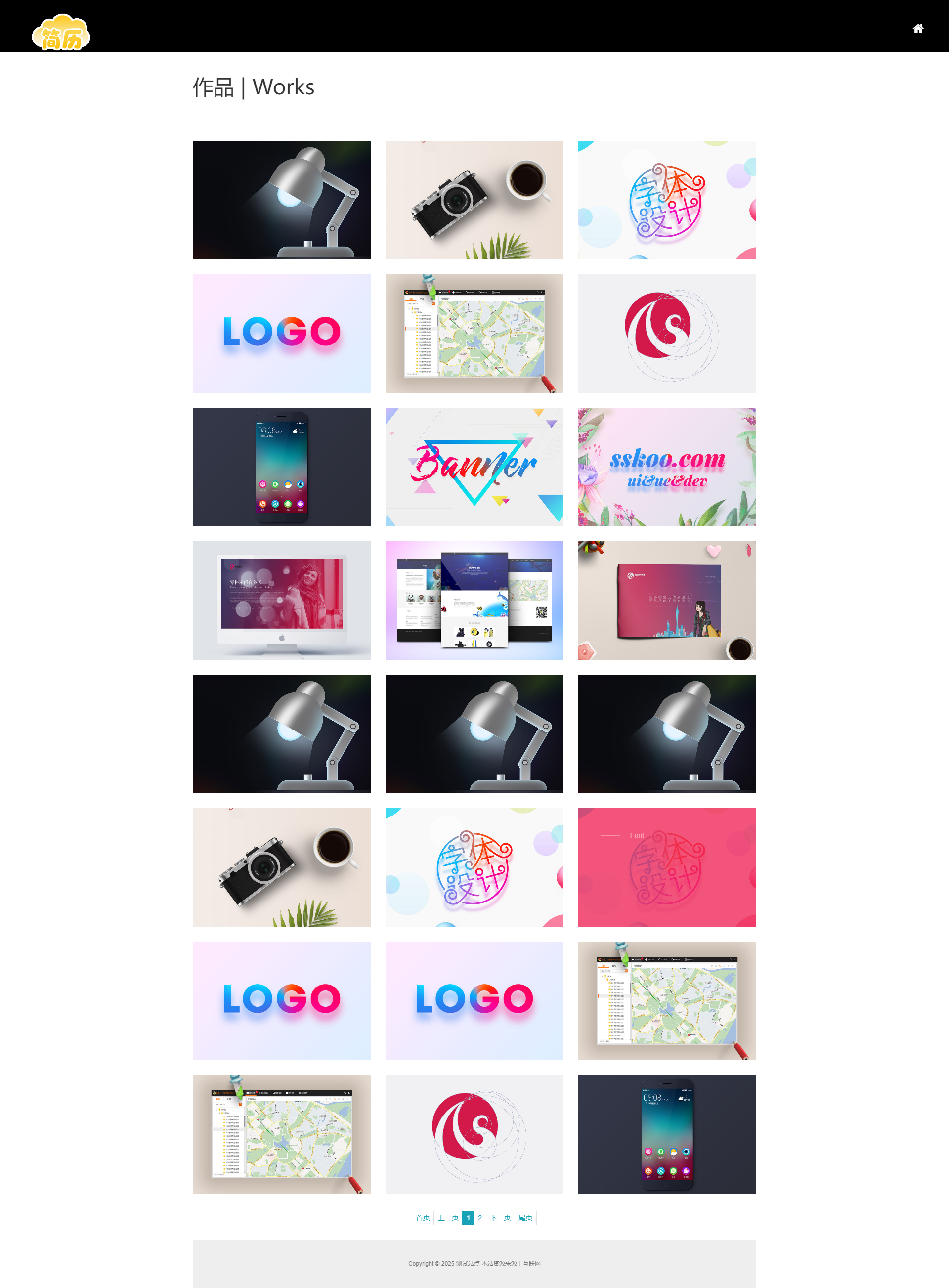 设计师作品展示网站源码个人简历履历网站系统PHP整站web个人主页