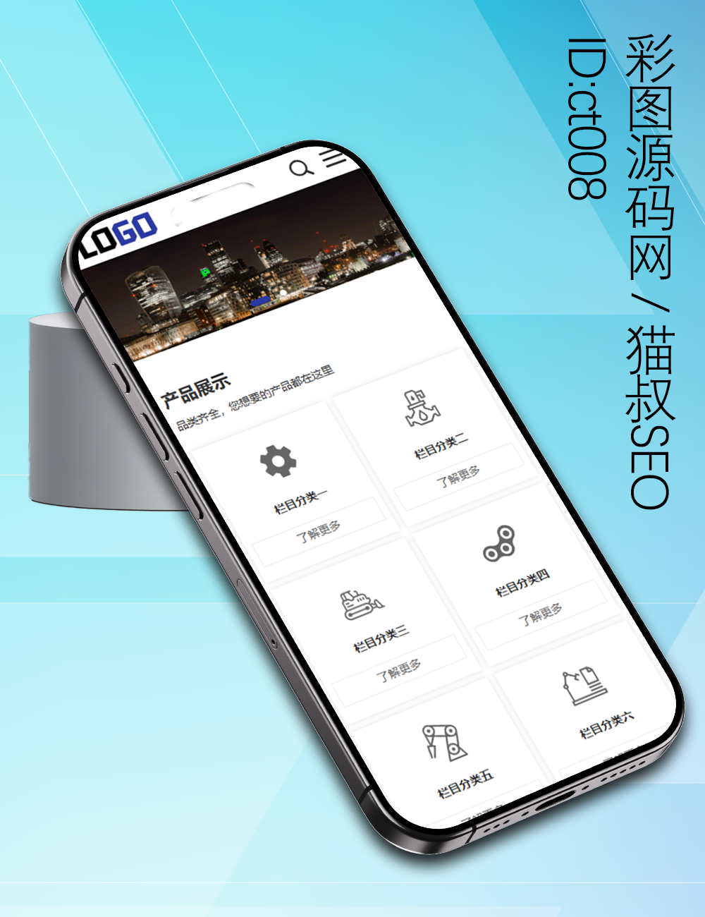 新品php中英文双语自适应网站建设源码 机械配件外贸公司网站源码
