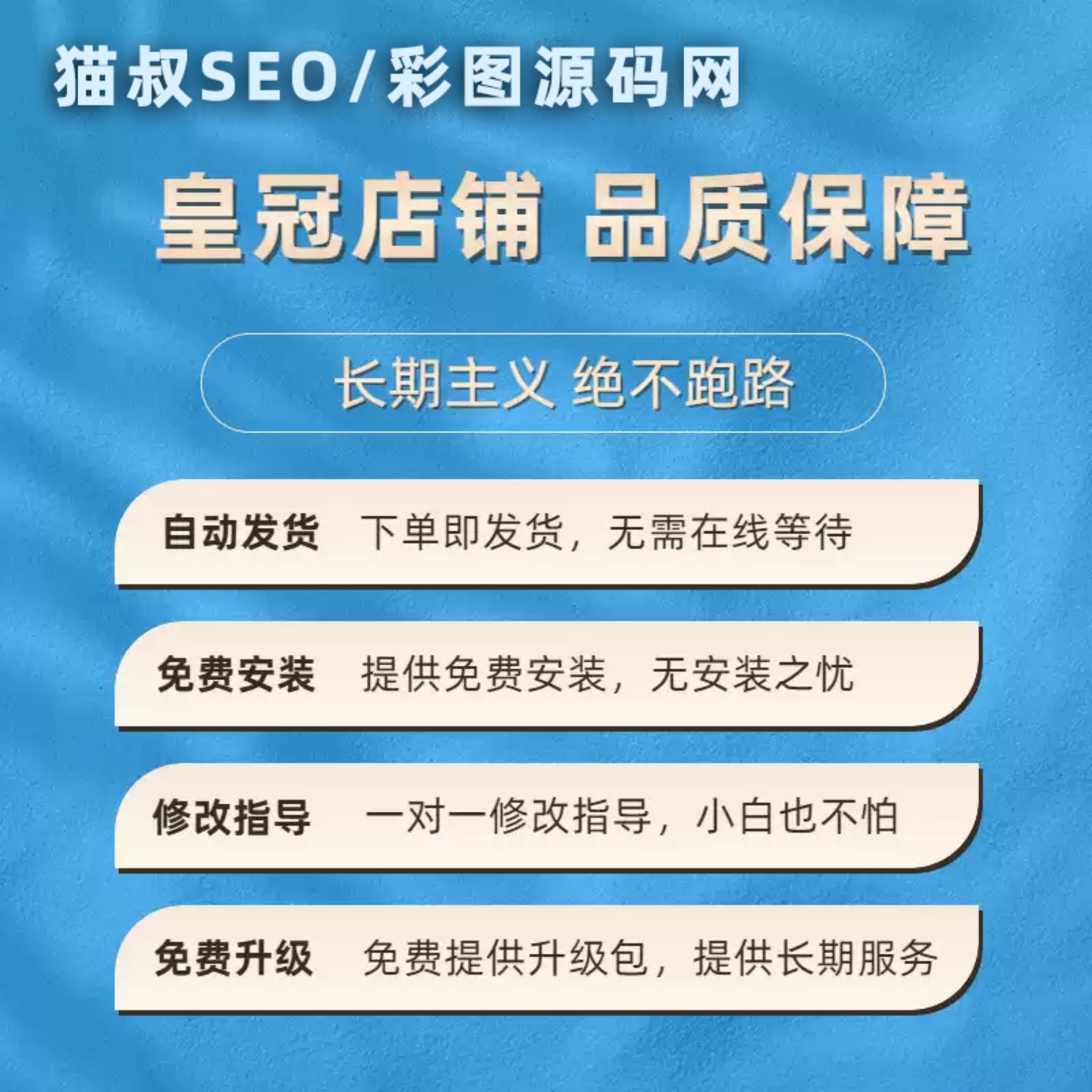 新品五金管件网站制作源代码程序 php企业网站源码模板带手机网站